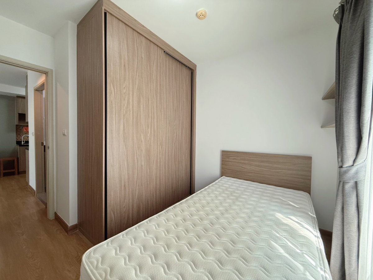 picture For rent Chapter One The Campus Kaset - 9/20