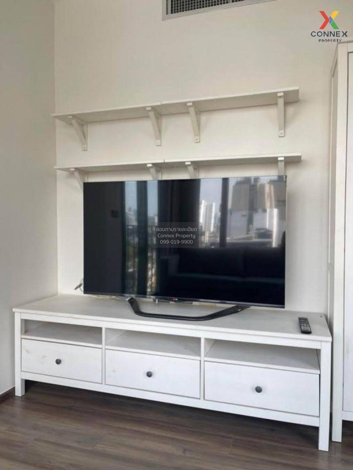 รูป 🔥🔥🔥 เช่า คอนโด  Ceil by Sansiri BTS-เอกมัย สุขุมวิท คลองตันเหนือ วัฒนา กรุงเทพ CX-02284 ✅ ทักไลน์ @connexproperty ตอบทันที ทีมงานมืออาชีพ ✅ 🔥🔥🔥 - รูปที่ 6/12