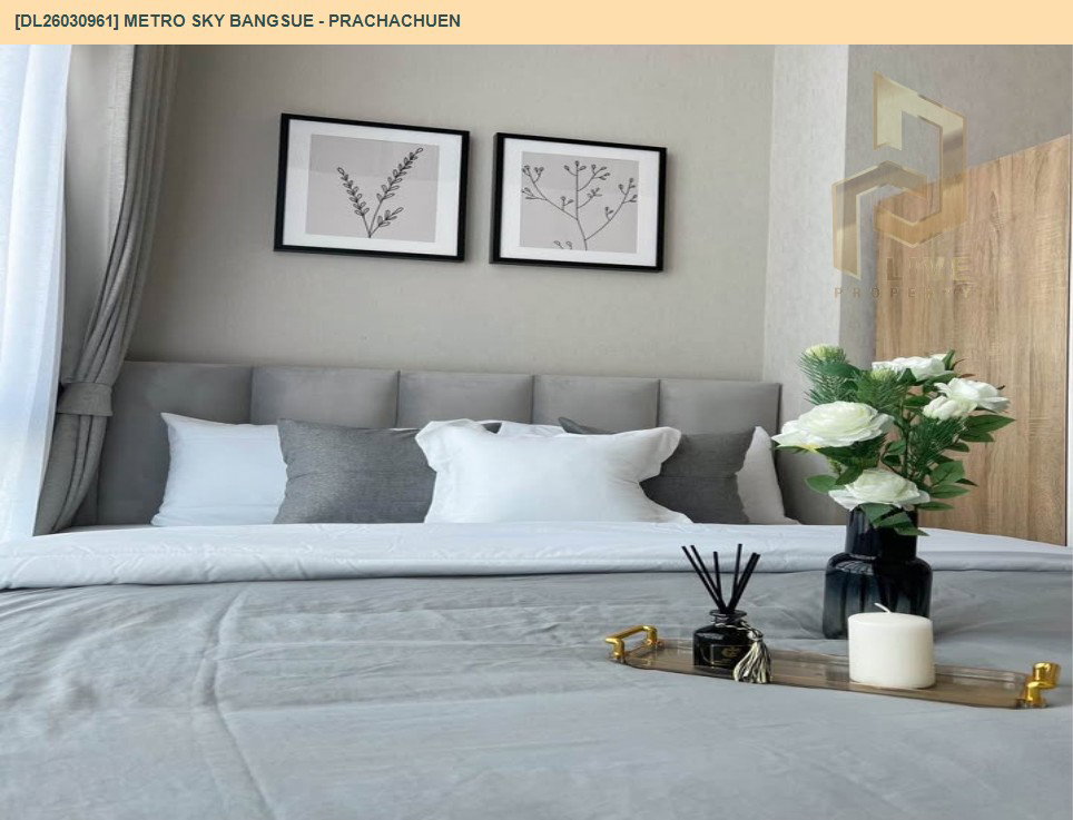 รูป DL26030961 ให้เช่าคอนโด เมโทร สกาย บางซื่อ - ประชาชื่น (Metro Sky Bangsue - Prachachuen) ใกล้ MRT บางซ่อน พร้อมเข้าอยู่ โทรด่วน 0656133286 LineID @534wlwof - รูปที่ 2/10