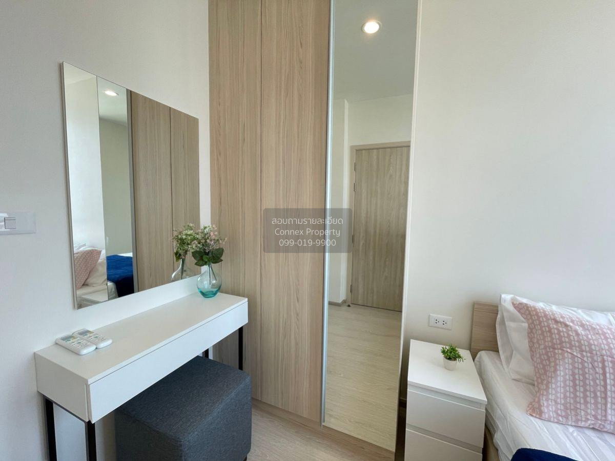 รูป เช่าคอนโด นิว โนเบิล รัชดา-ลาดพร้าว MRT-รัชดา (สายสีเหลือง) จันทรเกษม เขต จตุจักร กรุงเทพ CX-94785 ✅ ทักไลน์ @connexproperty ตอบทันที ทีมงานมืออาชีพ ✅ - รูปที่ 4/5