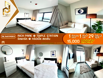 Condos for rent : DL26031003 Condo for rent, Rich Park @ Triple Station near รถไฟสถานีหัวหมาก, ready to move in, call urgently 0653619502 LineID @897iyzll
