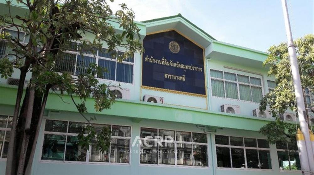 รูป ขายที่ดินทำเลทอง 200 ตารางวา บางนา บางเสาธง ใกล้มหาวิทยาลัยอัสสัมชัญ (ABAC บางนา) รหัสทรัพย์ 00160195 - รูปที่ 3/4