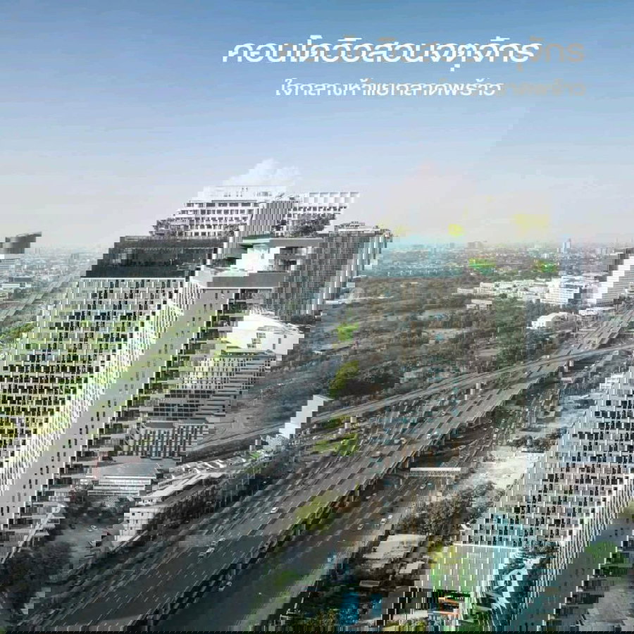 picture Code: 26KJ1443  for rent The Privacy Jatujak  🔥🔥 Line ID: @kjcondo (with @)🔥🔥 - 12/12