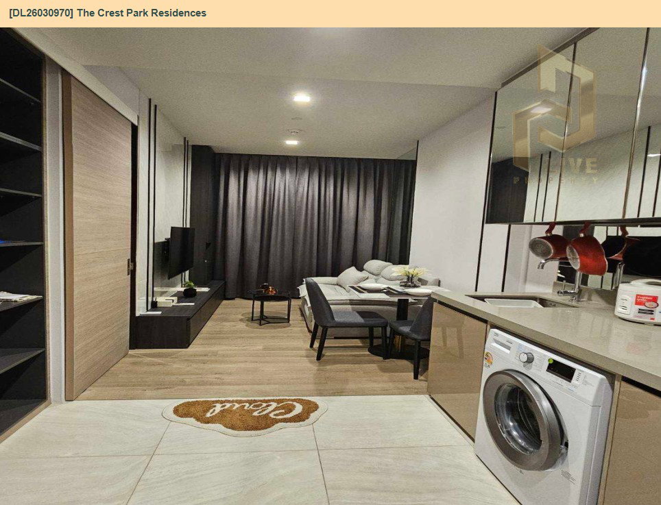รูป DL26030970 ให้เช่าคอนโด เดอะ เครสท์ พาร์ค เรสซิเดนซ์  (The Crest Park Residences) ใกล้ MRT พหลโยธิน พร้อมเข้าอยู่ โทรด่วน 0656133286 LineID @534wlwof - รูปที่ 9/10