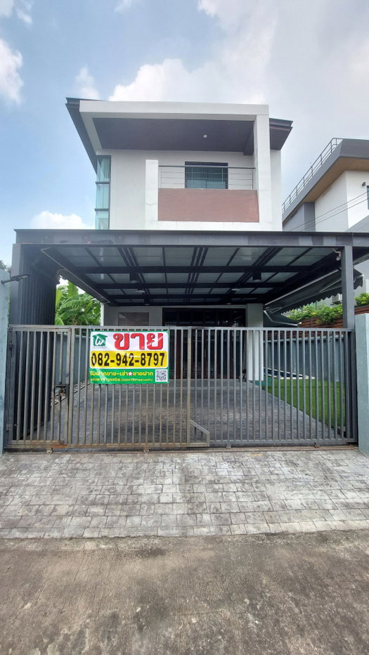 รูป ขาย บ้านเดี่ยว บ้านกฤษดานคร 21 220 ตรม 57 ตรว เจ้าของไม่ค่อยได้อยู่ - รูปที่ 1/12