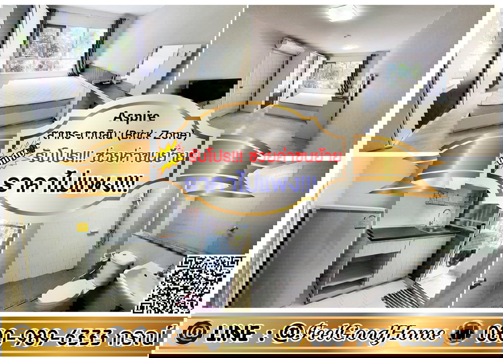 รูป ***ให้เช่า แอสปาย สาทร-ตากสิน Brick Zone (ราคาไม่แพง!!! + เครื่องซักผ้า!!!) *รับโปรพิเศษ* LINE : @Feelgoodhome (มี@หน้า) - รูปที่ 1/14