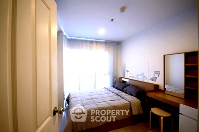 ขายคอนโด : คอนโด 1-ห้องนอน ที่ แอสปาย พระราม 9 ใกล้ MRT พระราม 9 (ID 2744130)