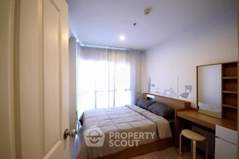 คอนโด 1-ห้องนอน ที่ แอสปาย พระราม 9 ใกล้ MRT พระราม 9 (ID 2744130)