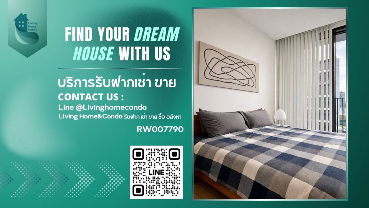 รูป ให้เช่า Noble around Ari เฟอร์ครบ ตกแต่งสวย พร้อมเข้าอยู่ ใกล้ bts อารีย์ เพียง 90 เมตร -RW007790 - รูปที่ 1/9