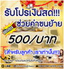 listing thumbnail image 1