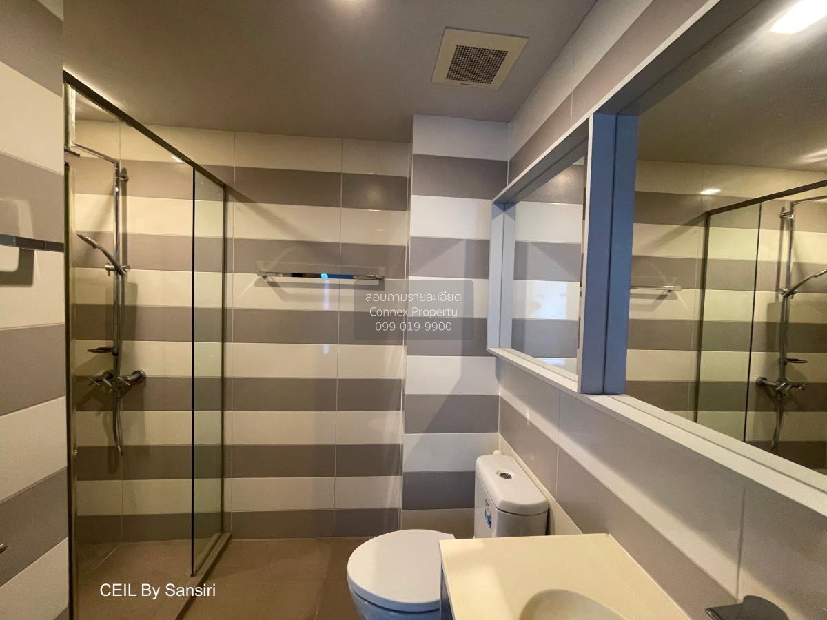 รูป เช่าคอนโด  ซีล บาย แสนสิริ ดูเพล็กซ์ BTS-เอกมัย คลองตันเหนือ เขต วัฒนา กรุงเทพ CX-132941 ✅ ทักไลน์ @connexproperty ตอบทันที ทีมงานมืออาชีพ ✅ - รูปที่ 10/11