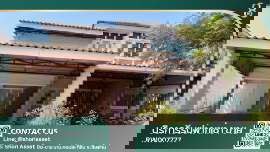 รูปภาพ ให้เช่าบ้านเดี่ยว โครงการอรสิริน3 โซนสันกำแพง เดินทางเข้า-ออกเมืองง่าย ใกล้โรงเรียนนานาชาติ Mill Hill International School -RW007777