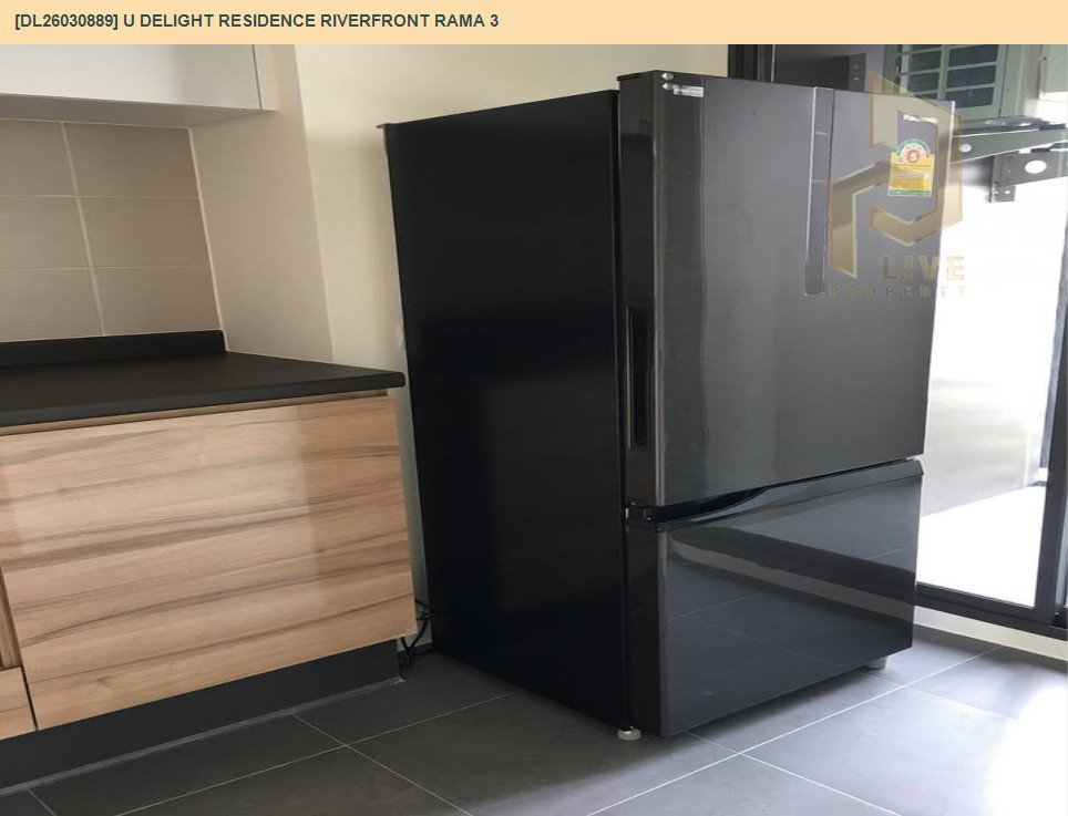 รูป DL26030889 ขายคอนโด ยู ดีไลท์ เรสซิเด้นซ์ ริเวอร์ฟร้อนท์ พระราม 3 (U Delight Residence Riverfront Rama 3) ใกล้ - พร้อมเข้าอยู่ โทรด่วน 0656133286 LineID @534wlwof - รูปที่ 13/13