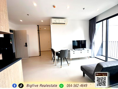 Condos for rent Rattanathibet Road : AAA 69-020 GROW RATTANATHIBET Condo, 42 sq m, 1 BED PLUS, 100% parking, near MRT Saimai Station ✨