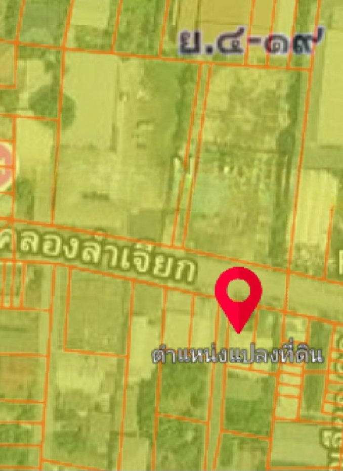 รูป ขายที่ดิน 200 ตรว.(แบ่งขายได้)ติดถนนคลองลำเจียก เข้า-ออกได้ทั้งถนนเลียบทางด่วนเอกมัยรามอินทรา และถนนเกษตร์นวมินทร์ ทำเลดี - รูปที่ 3/3