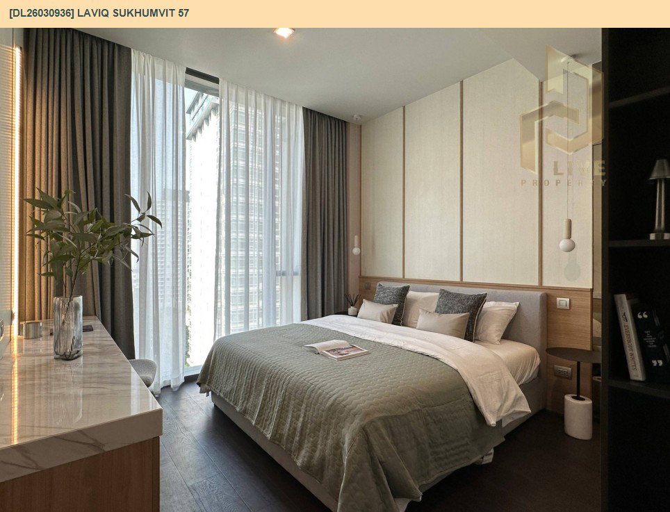 รูป DL26030936 ให้เช่าคอนโด ลาวีค สุขุมวิท 57 (LAVIQ Sukhumvit 57) ใกล้ BTS ทองหล่อ พร้อมเข้าอยู่ โทรด่วน 0656133286 LineID @534wlwof - รูปที่ 3/16