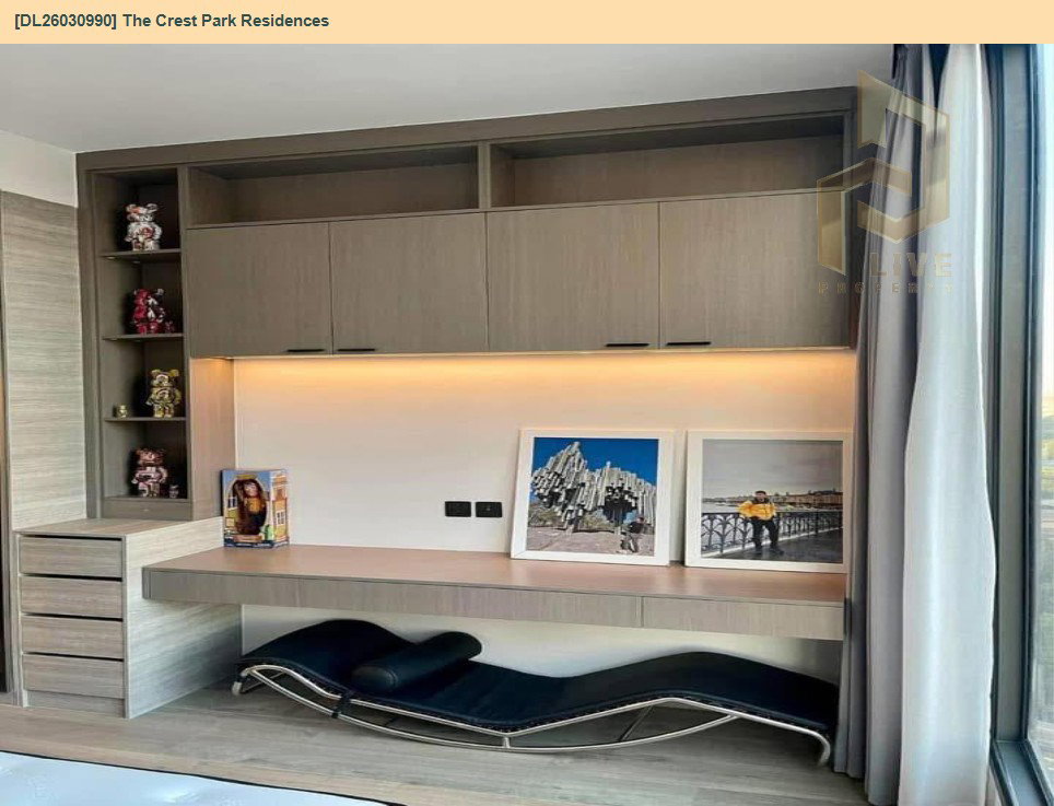 รูป DL26030990 ให้เช่าคอนโด เดอะ เครสท์ พาร์ค เรสซิเดนซ์ (The Crest Park Residences) ใกล้ MRT พหลโยธิน พร้อมเข้าอยู่ โทรด่วน 0614453194 LineID @162cjixi - รูปที่ 2/8