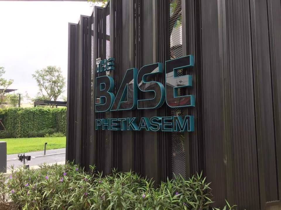 รูป 🔥ด่วน ห้องไปไวมากกก Code: 26KJ1454 ให้เช่า The Base Phetkasem ✅ Add Line @kjcondo (มี@ข้างหน้าด้วยนะคะ) - รูปที่ 9/9