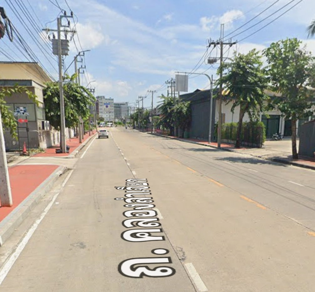 รูป ขายที่ดิน 200 ตรว.(แบ่งขายได้)ติดถนนคลองลำเจียก เข้า-ออกได้ทั้งถนนเลียบทางด่วนเอกมัยรามอินทรา และถนนเกษตร์นวมินทร์ ทำเลดี - รูปที่ 2/3