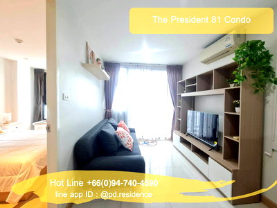 Condos for rent Big C Extra Rama 4 : Rent The President Sukhumvit 81 1 bedroom 1 bathroom size 38 sq.m. 15,500 baht / month