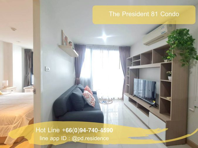 🅵🅾️🆁 🆁🅴🅽🆃  𝗧𝗵𝗲 𝗣𝗿𝗲𝘀𝗶𝗱𝗲𝗻𝘁 𝗦𝘂𝗸𝗵𝘂𝗺𝘃𝗶𝘁 𝟴𝟭 1 ห้องนอน 1 ห้องน้ำ  ขนาด 38 ตร.ม. 15,500 บาท / เดือน