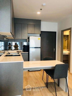 2-BR Condo at Ideo New Rama 9 near ARL Ramkhamhaeng (ID 2744009)