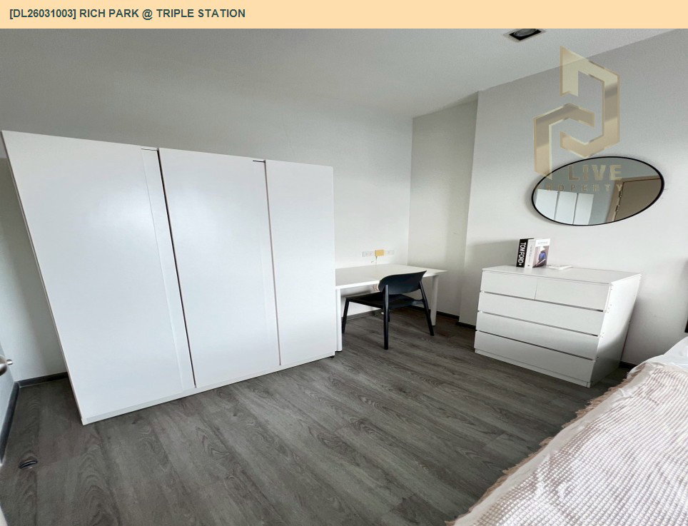 รูป DL26031003 ให้เช่าคอนโด ริชพาร์ค @ ทริปเปิ้ล สเตชั่น (Rich Park @ Triple Station) ใกล้ รถไฟสถานีหัวหมาก พร้อมเข้าอยู่ โทรด่วน 0800343450 LineID @655ebbvc - รูปที่ 10/11