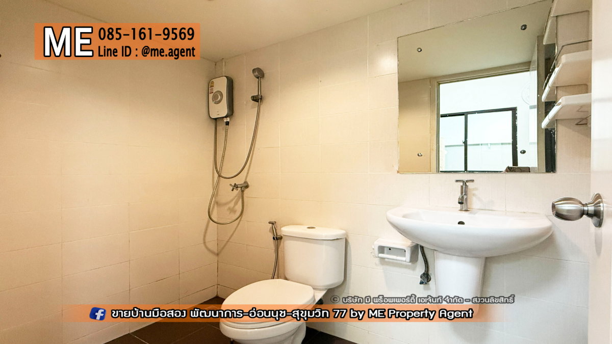 รูป ให้เช่า ทาวน์เฮ้าส์ Built in สวย พัฒนาการ พฤกษาวิลล์ 57 อ่อนนุช 39 ใกล้รถไฟฟ้า BTS อ่อนนุช โทร 064-954-9619 (RTB16-21) - รูปที่ 15/18