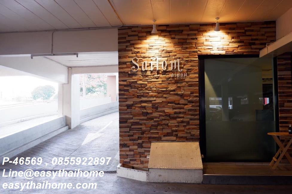 รูป P-46569 ห้องกว้าง 64 ตร.ม.! สายลมคอนโดเทล (1 นอน) เดินเพียง 300 ม. ถึง BTS สำโรง [12,000] | จ.สมุทรปราการ | Line Id @easythaihome | 085-592-2897 - รูปที่ 5/31