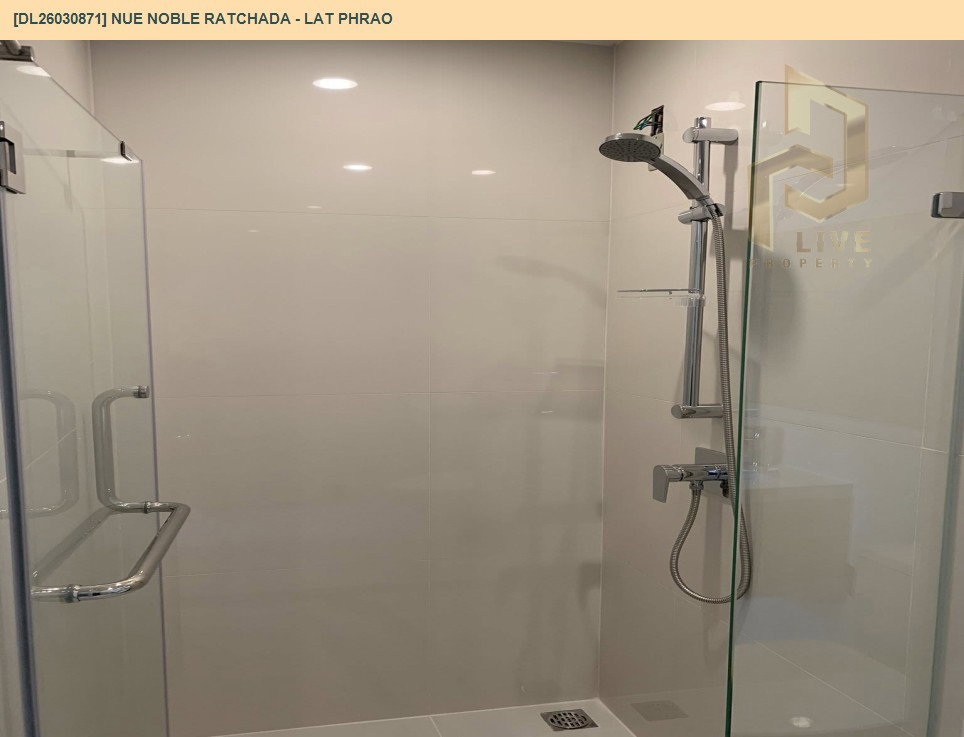 รูป DL26030871 ให้เช่าคอนโด นิว โนเบิล รัชดา - ลาดพร้าว (Nue Noble Ratchada - Lat Phrao) ใกล้ MRT ลาดพร้าว พร้อมเข้าอยู่ โทรด่วน 0653619502 LineID @897iyzll - รูปที่ 7/7