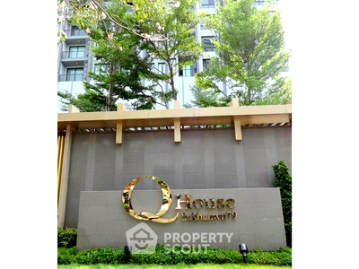 เช่าคอนโด ซอยอ่อนนุช (สุขุมวิท 77) : คอนโด 1-ห้องนอน ที่ คิวเฮ้าส์ สุขุมวิท 79 ใกล้ BTS อ่อนนุช (ID 2723157)