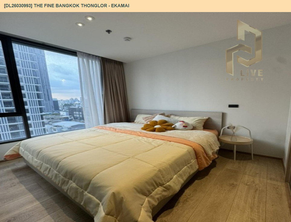 รูป DL26030993 ให้เช่าคอนโด เดอะ ฟายน์ แบงค็อค ทองหล่อ - เอกมัย (The FINE Bangkok Thonglor - Ekamai ) ใกล้ BTS เอกมัย พร้อมเข้าอยู่ โทรด่วน 0800343450 LineID @655ebbvc - รูปที่ 5/12