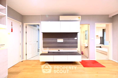 คอนโด MRT พระราม 9 : คอนโด 2-ห้องนอน ที่ แอสปาย พระราม 9 ใกล้ MRT พระราม 9 (ID 2436671)