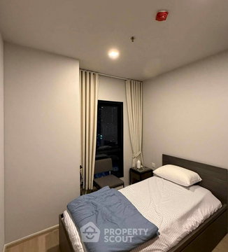 2-BR Condo at Metris District Ladprao near MRT Lat Phrao (ID 2745532)