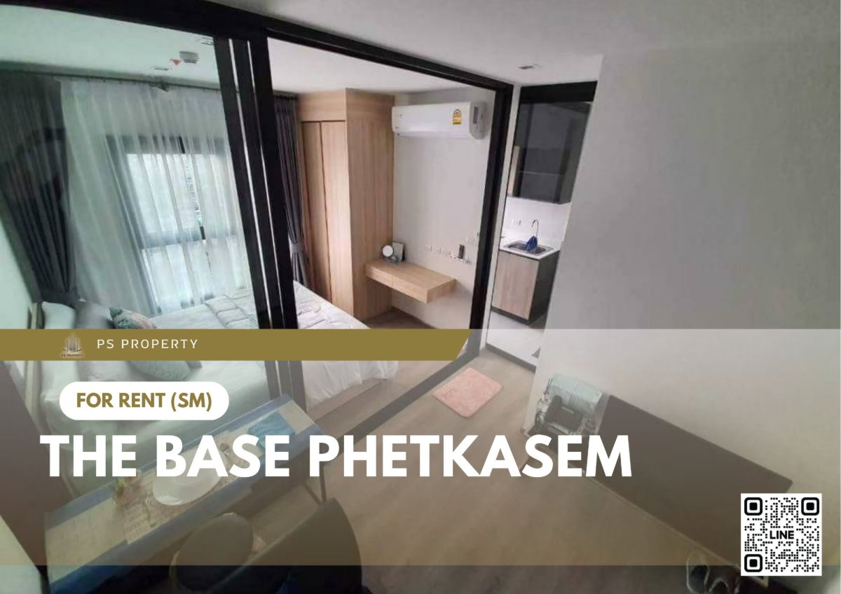 รูป ให้เช่า 📍 The Base Phetkasem 📍 เฟอร์นิเจอร์ และ เครื่องใช้ไฟฟ้าครบ ใกล้ MRT เพชรเกษม 48 - รูปที่ 1/9