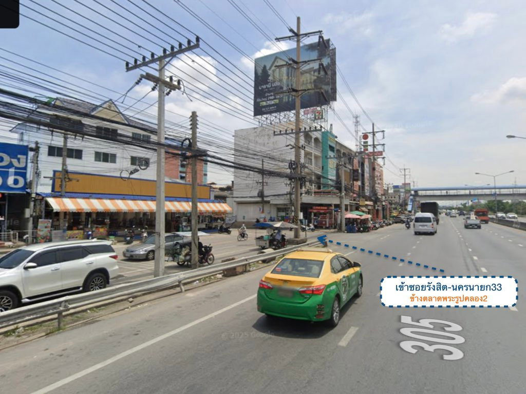 รูป ขายที่ดินเปล่า 70 ตารางวา คลอง2 (ซอยรังสิต-นครนายก33) ใกล้ตลาดพระรูปคลอง2  - รูปที่ 5/7