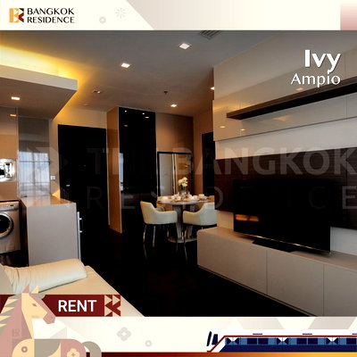 คอนโดให้เช่า :  Condo for rent at Ivy Ampio 🌃 ใกล้ MRT ศูนย์วัฒนธรรมฯ 2 นอน 80 ตร.ม. ห้องสวย ราคาดี 🔥 