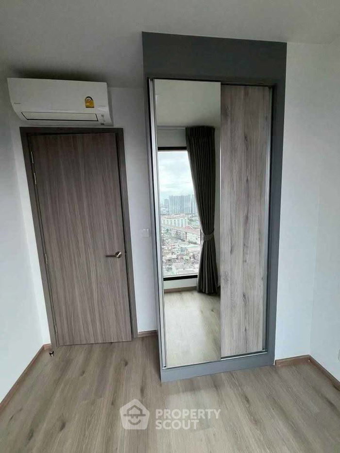 รูป คอนโด 1-ห้องนอน ที่ เดอะ ไพรเวซี เตาปูน อินเตอร์เชนจ์ ใกล้ MRT เตาปูน (ID 2741581) - รูปที่ 15/18