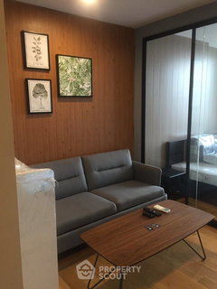 รูปภาพ Studio Condo at Noble Revo Silom near BTS Surasak (ID 2746378)