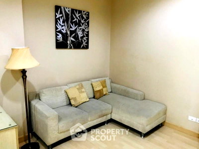 Condos for sale : 1-BR Condo For Sale At Rhythm Ratchada, 100m To MRT Ratchadaphisek (ID 2744041)
