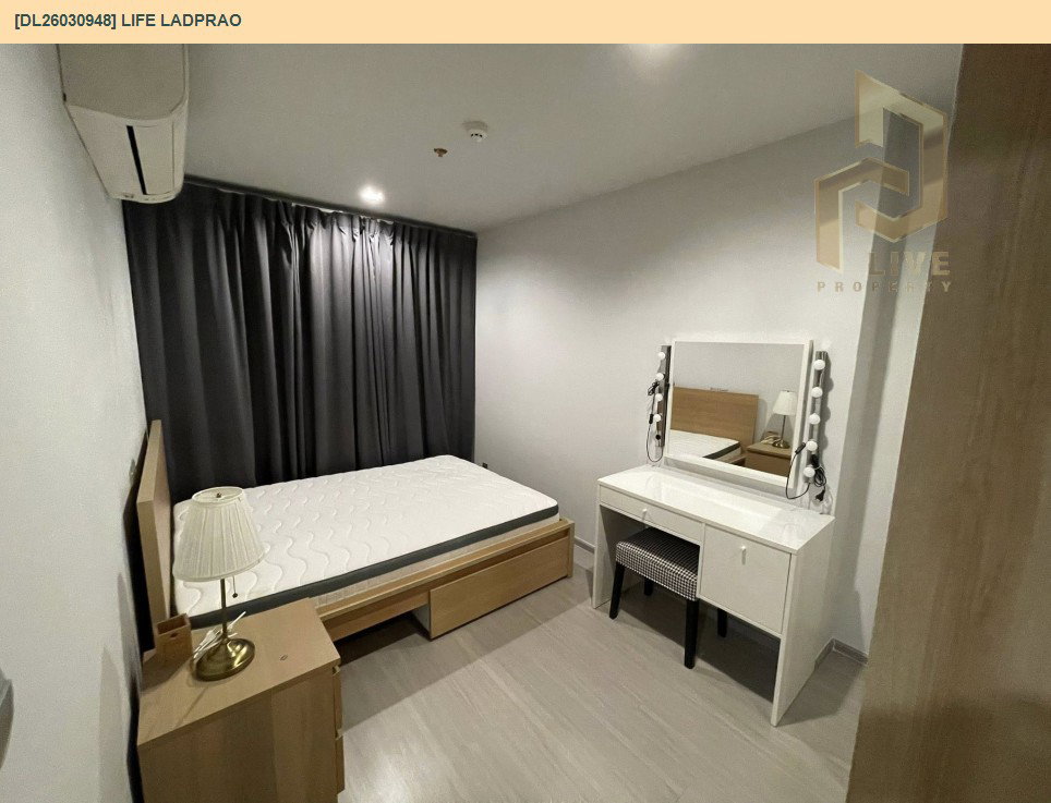รูป DL26030948 ให้เช่าคอนโด ไลฟ์ ลาดพร้าว (Life Ladprao) ใกล้ BTS ห้าแยกลาดพร้าว พร้อมเข้าอยู่ โทรด่วน 0653619502 LineID @897iyzll - รูปที่ 5/6