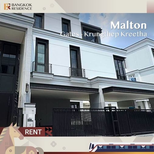 Malton Gates - Krungthep Kreetha 🏡 Super Luxury Detached House in a Prime Bangkok Kreetha Location, Featuring a Central Courtyard Design 💎