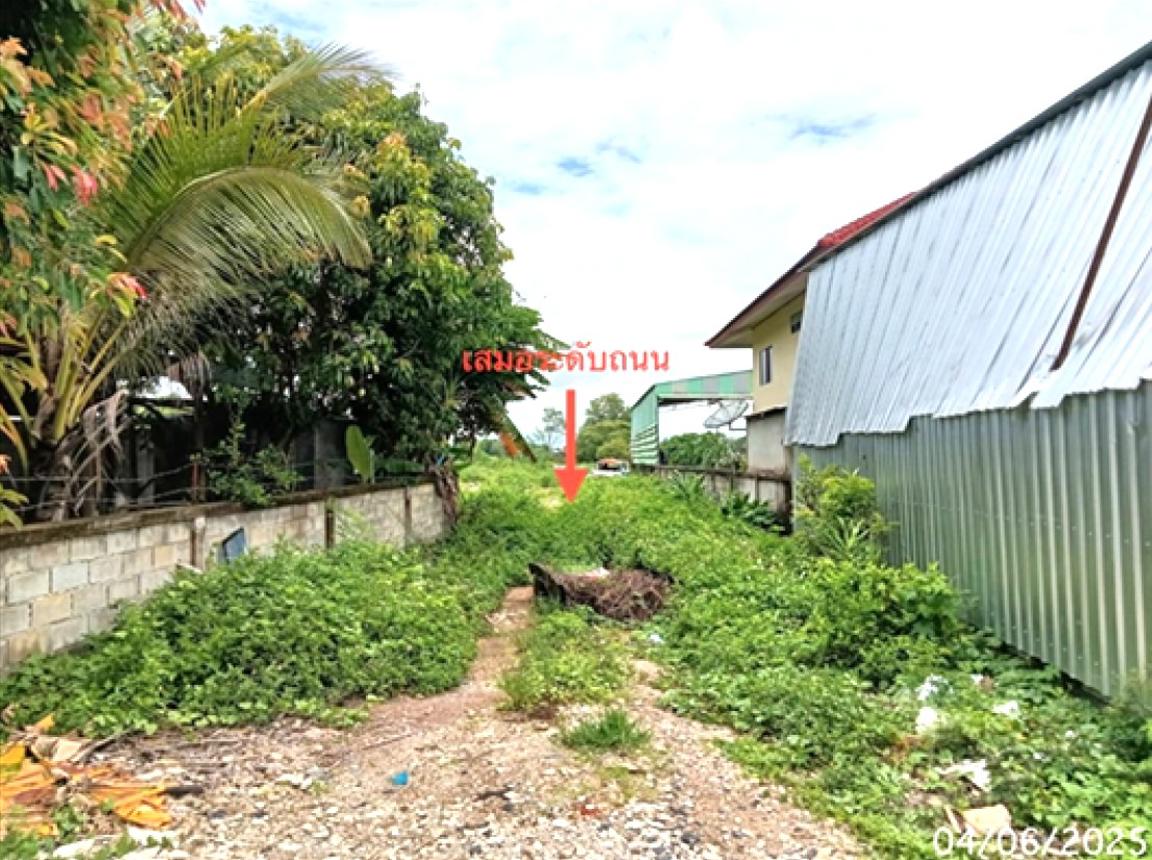 รูป ที่ดินว่างเปล่า สำหรับขาย - กาญจนา เมืองแพร่ แพร่ - รูปที่ 11/18