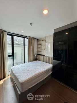 1-BR Condo at The Origin Ratchada-Ladprao near MRT Ratchadaphisek (ID 2746132)