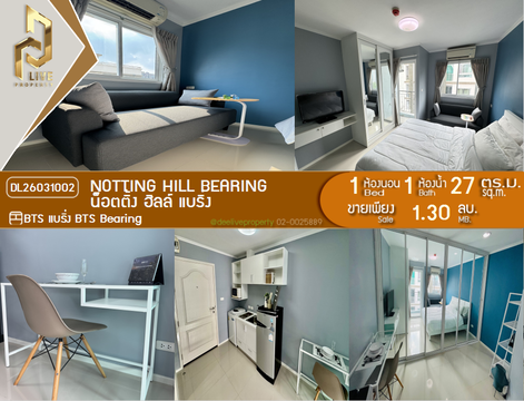 DL26031002 Condo for sale, Notting Hill Bearing near BTS Bearing, ready to move in, call urgently 0638692663 LineID @523dslwi