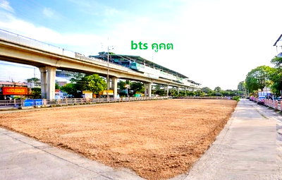 ที่ดินให้เช่า : รถไฟฟ้า BTSคูคต 500ม.ที่ดินถมแล้วให้เช่า ใกล้คลองสอง เหมาะลงทุน โกดัง โลจิสติกส์ ขนาด 5 ไร่ ลำลูกกา21-27