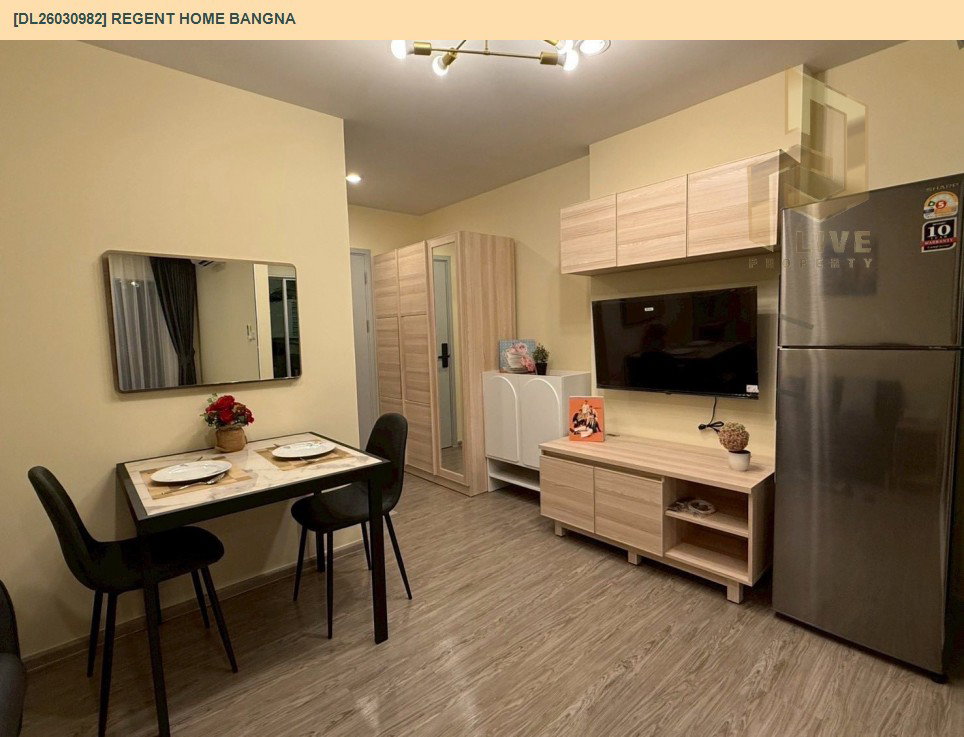 รูป DL26030982 ให้เช่าคอนโด รีเจ้นท์ โฮม บางนา (Regent home bangna) ใกล้ BTS บางนา พร้อมเข้าอยู่ โทรด่วน 0842740999 LineID @523dslwi - รูปที่ 4/8