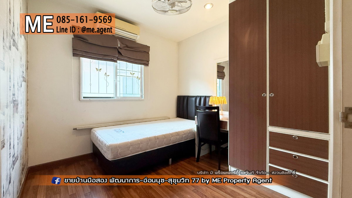 รูป ให้เช่า ทาวน์เฮ้าส์ Built in สวย พัฒนาการ พฤกษาวิลล์ 57 อ่อนนุช 39 ใกล้รถไฟฟ้า BTS อ่อนนุช โทร 064-954-9619 (RTB16-21) - รูปที่ 13/18