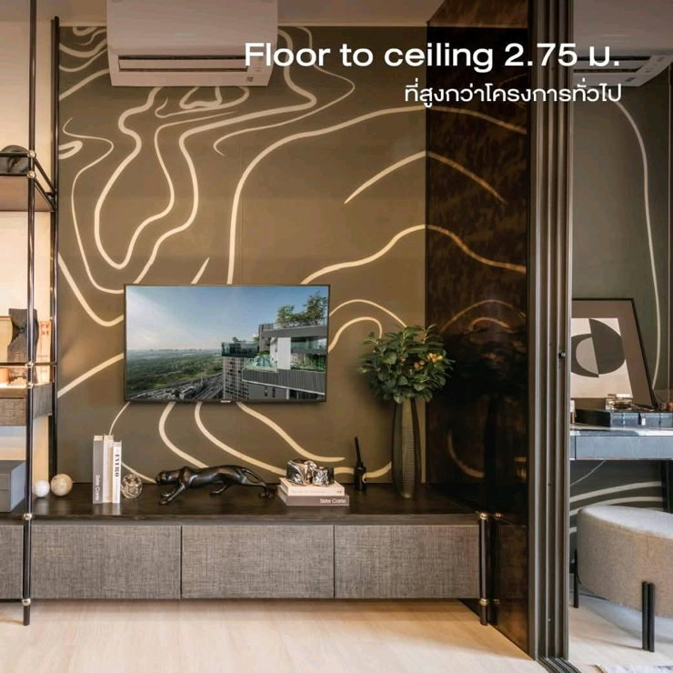 picture 🔥 For Rent: Privacy Jatujak | High Floor | Park View🔥 - 7/14