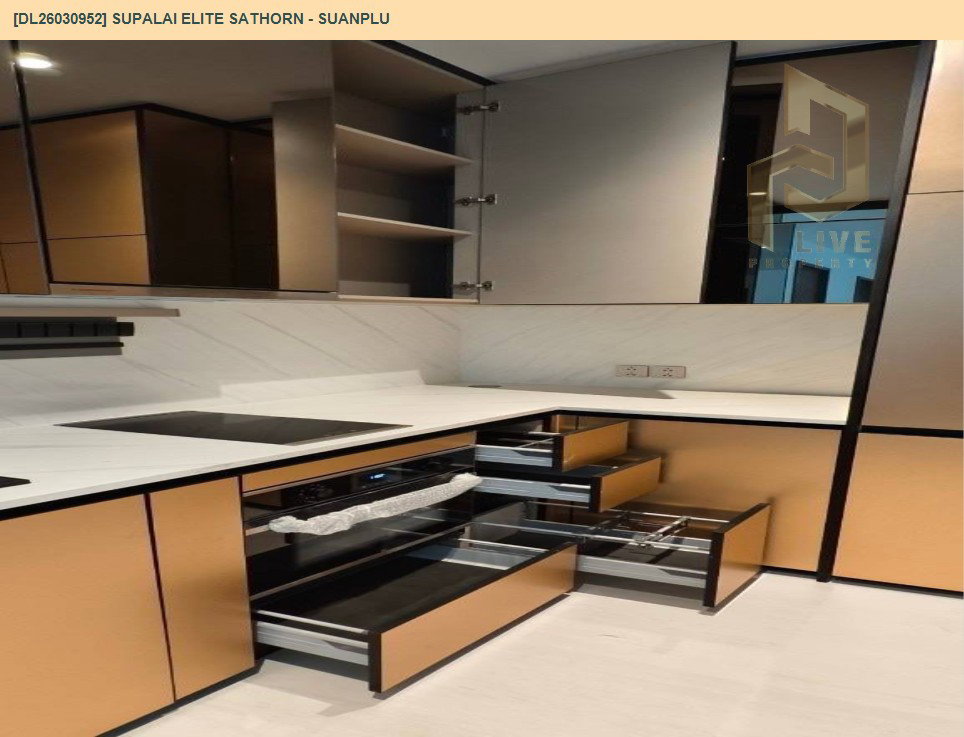 รูป DL26030952 ขายคอนโด ศุภาลัย เอลีท สาทร - สวนพลู (Supalai Elite Sathorn - Suanplu) ใกล้ BTS ช่องนนทรี พร้อมเข้าอยู่ โทรด่วน 0842740999 LineID @523dslwi - รูปที่ 5/7